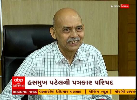 Talati Exam : 7મેના રોજ યોજાનારી તલાટીની પરીક્ષાને લઈ હસમુખ પટેલે શું કહ્યું?