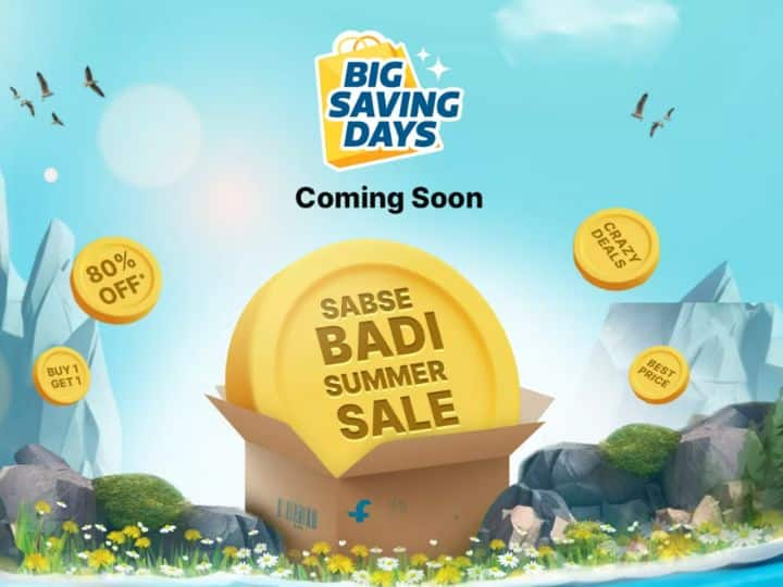 Flipkart Big Saving Days sale starts on May 5 iPhone 13 Galaxy F14 5G get massive discount नया फोन खरीदने का सुनहरा मौका! इस सेल में iPhone, Samsung, Poco सभी पर मिलेगा बढ़िया डिस्काउंट