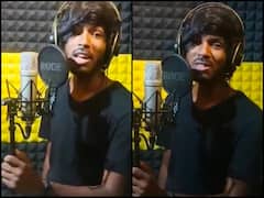 धुन पसूरी, बोल भोजपुरी... बिहार वायरल सिंगर अमरजीत ने कुछ इस अंदाज में गाया पाकिस्तानी गाना, सुनकर मजा आ जाएगा 