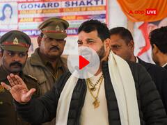 Watch: FIR के बाद WFI प्रमुख पद से इस्तीफे पर पहली बार बोले बृजभूषण शरण सिंह, जानिए क्या कहा?