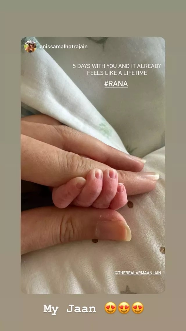 अरमान जैन के न्यू बोर्न बेबी की पहली झलक आई सामने, रणबीर कपूर की बेटी से मिलता जुलता है नाम