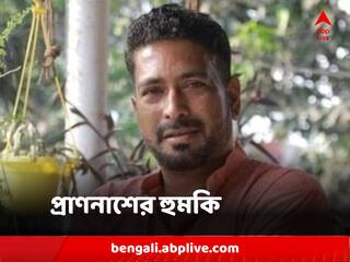Shankar Ghosh : বিজেপি নেতা ও বিধায়ক শঙ্কর ঘোষকে প্রাণনাশের হুমকি, শুরু রাজনৈতিক তরজা