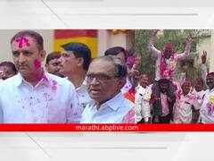 Solapur : सोलापुरात तीन बाजार समित्यांवर भाजपने विजयाचा झेंडा फडकला; एका ठिकाणी राष्ट्रवादीचा विजय