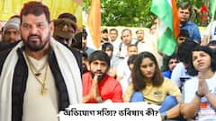 'পদত্যাগ করা মানে তো সব অভিযােগ মেনে নেওয়া'', পাল্টা মুখ খুললেন ব্রিজভূষণ