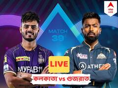 কেকেআরের ডেরায় ৭ উইকেটে ম্যাচ জিতে রিঙ্কু-ধমাকার জবাব দিয়ে গেল গুজরাত