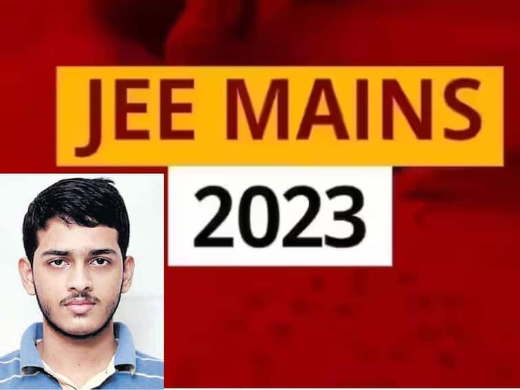 JEE Main Result 2023 Hyderabad Student secures perfect score of 300 in JEE Mains, session II JEE Main Result 2023: జేఈఈ మెయిన్ సెషన్-2 ఫలితాల విడుదల, టాపర్‌గా హైదరాబాదీ విద్యార్థి