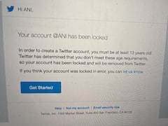 ANI Twitter Locked: న్యూస్ ఏజెన్సీ ANI ట్విటర్ అకౌంట్ బ్లాక్, వింత కారణం చెప్పిన కంపెనీ