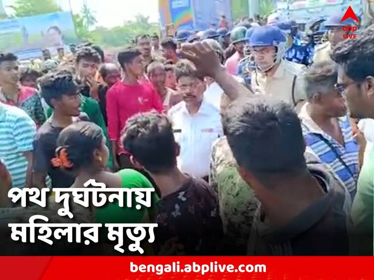 Hooghly News Serampore Accident Woman dies in this incident Serampore Accident: শ্রীরামপুরে পথ দুর্ঘটনায় মহিলার মৃত্যু, অগ্নিগর্ভ দিল্লি রোড