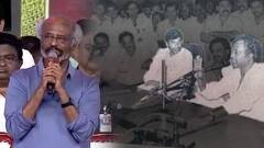 Chandrababu Naidu Rajinikanth : చంద్రబాబుకు రజినీకాంత్ ప్రశంసలు పొలిటకల్ గా హీటెక్కిన ఏపీ| ABP Desam