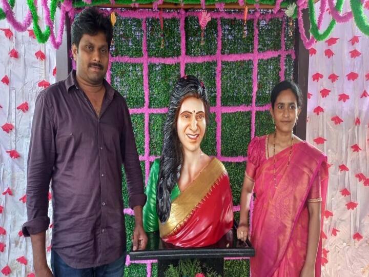 andhra pradesh samantha temple fans and public confuse samantha statue Samantha Temple:கஸ்தூரி மாதிரி இருக்கு..  பொதுமக்கள் கமெண்ட்டால் நொந்துபோன சமந்தா வெறியர்!