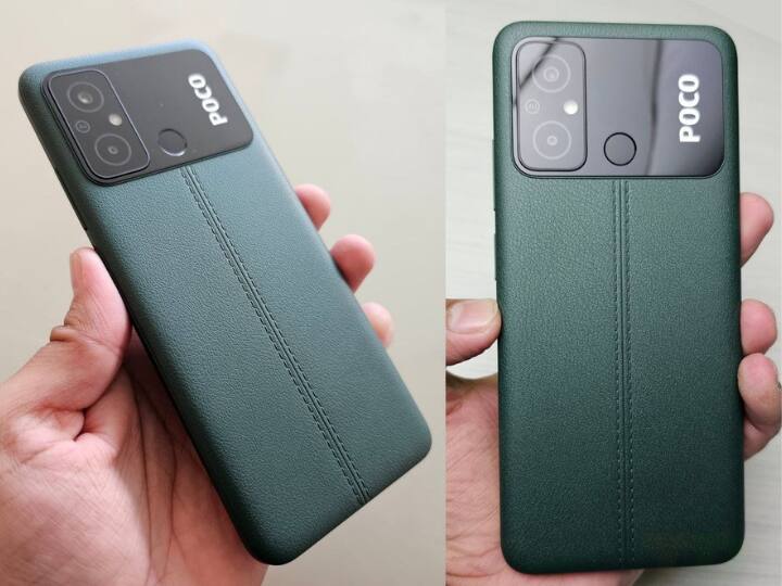 Poco C55: इस स्मार्टफोन को आप फ्लिपकार्ट से खरीद सकते हैं. मोबाइल फोन 4GB और 6GB रैम ऑप्शन में आता है. बेस वेरिएंट की कीमत 9,499 रुपये और टॉप एंड वेरिएंट की कीमत 10,999 रुपये है. स्मार्टफोन में 5000 एमएएच की बैटरी, Mediatek Helio G85 प्रोसेसर और 50MP का प्राइमरी कैमरा मिलता है.