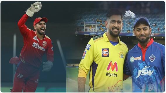 Jitesh Sharma Batting: ఈ కుర్రాడిపై కన్నేయాల్సిందే..!