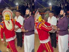 భూత కోలా వేడుకల్లో రిషబ్ శెట్టి - 'కాంతార' ప్రీక్వెల్ చిత్రీకరణకు ముందు... 