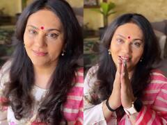 वीडियो: सीता नवमी पर जन्मदिन मना रहीं रामानंद सागर की 'सीता', 'हनुमान' पुत्र ने दीपिका चिखलिया को ऐसे किया विश