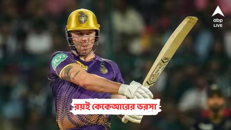 IPL 2023: Jason Roy is Kolkata Knight Riders' answer to teams opening woes IPL 2023: স্বপ্নের ফর্মে জেসন রয়, ওপেনিংয়ে কেকেআরের ভরসা ইংরেজ তারকাই