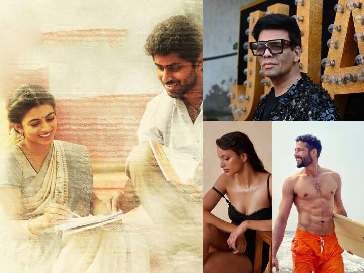 மாரி செல்வராஜ் இயக்கத்தில் வெளிவந்த பரியேறும் பெருமாள் படத்தின் ஹிந்தி ரீமேக்கை கரண் ஜோஹர் இயக்கவுள்ளார்.  கெஹ்ரயான் படத்தில் நடித்த சித்தாந்த் சதுர்வேதியும்,  ட்ரிப்டி டிமிட்ரியும் இப்படத்தில் நடிக்கவுள்ளனர்.