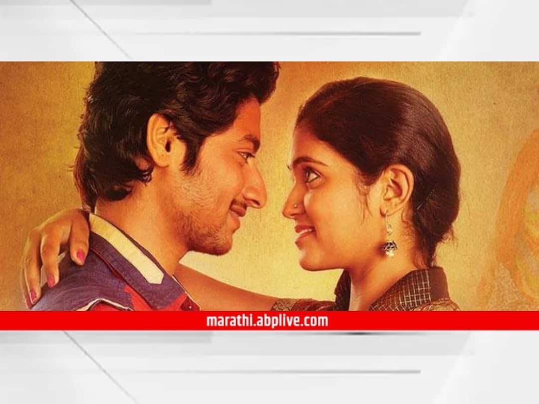 Akash Thosar On Sairat marathi Movie know marathi entertainment latest update Sairat marathi Movie seven years Sairat : 'सैराट' सात वर्षांचा झाला जी! आकाश ठोसरची खास पोस्ट