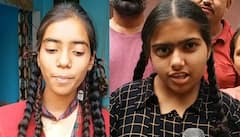 Mansa News : 8ਵੀਂ ਕਲਾਸ ਦੇ ਨਤੀਜਿਆਂ 'ਚ ਮਾਨਸਾ ਦੀਆਂ ਦੋ ਵਿਦਿਆਰਥਣਾਂ ਨੇ ਮਾਰੀ ਬਾਜ਼ੀ