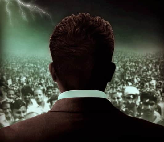 காவ்யா தாப்பர், யோகிபாபு, ஜான் விஜய், மன்சூர் அலிகான், ஹரீஷ் பரேடி, ராதாரவி உள்ளிட்ட பலரும் இந்தப் படத்தில் நடித்துள்ளனர்.