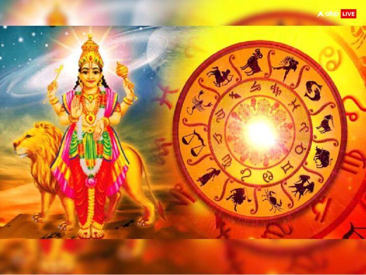 बुध मार्गी 2023 - बुध मई में ही वक्री अवस्था से मार्गी भी होंगे. 15 मई 2023 की सुबह 08.30 मिनट पर बुध मेष राशि में मार्गी होंगे.
