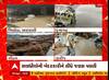 Gujarat Rain : ભીલોડા માર્કેટિંગ યાર્ડમાં ખેડૂતોનો તૈયાર પાક પલળી ગયો, જુઓ અહેવાલ