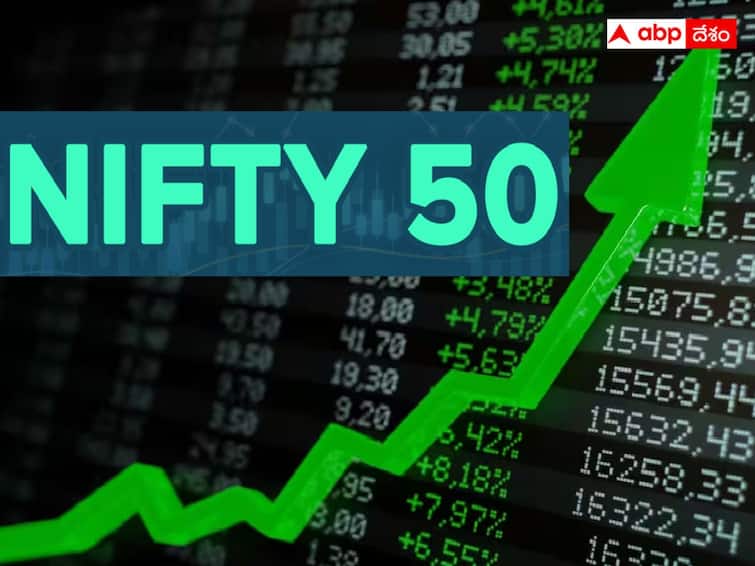 Share Market Highlights Nifty may settles above 18500 Nifty: 18,500 వైపు నిఫ్టీ పరుగు - 'బయ్‌ ఆన్‌ డిప్స్‌' పద్ధతి ఫాలో కావచ్చా?