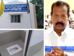 மருத்துவமனை கழிவறைகளில் ஏன் வெஸ்டர்ன் டாய்லெட் வைக்கவில்லை - ஒப்பந்ததாரரை திட்டிய அமைச்சர் பொன்முடி