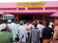 अंतिम संस्कार से लौट रहा परिवार हुआ हादसे का शिकार, दो महिलाओं की मौत