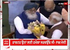 PM ਮੋਦੀ ਨੇ ਪ੍ਰਕਾਸ਼ ਸਿੰਘ ਬਾਦਲ ਨੂੰ ਕੀਤਾ ਯਾਦ