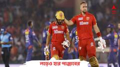 লখনউয়ের বিরুদ্ধে হারের ময়নাতদন্তে কী বললেন পাঞ্জাব অধিনায়ক ধবন?