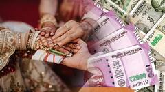 Modi Government ਨੇ ਵਿਆਹਿਆਂ ਨੂੰ ਦਿੱਤਾ ਤੋਹਫਾ, ਹੁਣ ਹਰ ਮਹੀਨੇ ਜੋੜਿਆਂ ਨੂੰ ਮਿਲਣਗੇ ਪੈਸੇ, ਆਈ ਨਵੀਂ ਸਕੀਮ!