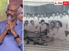 చంద్రబాబును సీఎం చేసింది రజినీకాంతేనా ! ఈ స్టోరీ గురించి మీకు తెలుసా ?