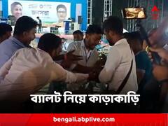অভিষেক সভাস্থল ছাড়তেই ব্যালট নিয়ে কাড়াকাড়ি, কোচবিহারের পর এবার জলপাইগুড়িতেও বিশৃঙ্খলা