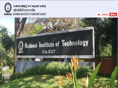 కాలికట్‌ నిట్‌లో 137 ఫ్యాకల్టీ పోస్టులు- అర్హతలివే!
