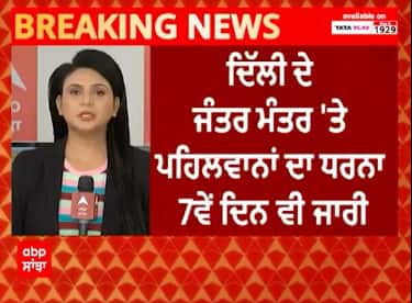 Delhi ਦੇ ਜੰਤਰ ਮੰਤਰ ਧਰਨੇ ਵਾਲੀ ਥਾਂ 'ਤੇ ਪਹੁੰਚੀ ਪ੍ਰਿਯੰਕਾ ਗਾਂਧੀ | Cm ਕੇਜਰੀਵਾਲ ਦਾ ਵੀ ਮਿਲਿਆ ਸਮਰਥਨ |
