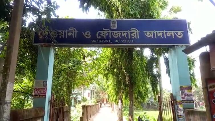 8 Convicted In Gang Assault Case Of Two Women Awarded 20 Years Of Jail Term By Court Amta Case Verdict:মুক্তিরচক গণধর্ষণে ৮ আসামিকে ২০ বছরের কারাদণ্ড আদালতের