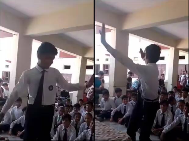 student-dancing-in-a-school-function-winning-internet-viral-video Video: ਮੌਕਾ ਮਿਲਦਿਆਂ ਹੀ ਵਿਦਿਆਰਥੀ ਨੇ ਸਕੂਲ ਦੇ ਫੰਕਸ਼ਨ 'ਚ ਡਾਂਸ ਕੀਤਾ ਸ਼ੁਰੂ, ਅਜਿਹਾ ਡਾਂਸ ਦੇਖ ਕੇ ਟੀਚਰ ਵੀ ਹੋਏ ਹੈਰਾਨ