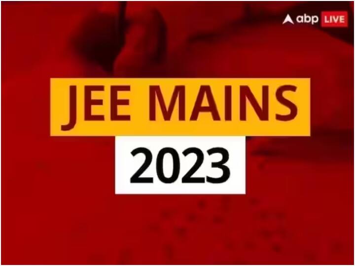 JEE Main Result 2023: NTA JEE Session 2 scorecard out, how to download JEE Main Result 2023: வெளியானது ஜேஇஇ மெயின் தேர்வு முடிவுகள்: 9.4 லட்சம் மாணவர்களின் ரிசல்ட்டை பார்ப்பது எப்படி?