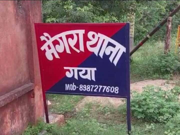 Suicide Case Bihar 3 children hanged WOMEN Suicide husband illegitimate relationship Gaya Police ANN Gaya Suicide: 3 बच्चों को फंदे पर लटकाया फिर खुद भी दे दी जान, पति के नाजायज रिश्ते को लेकर रोज होता था कलह