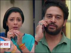 अनुपमा के पास लौटेगा अनुज, शाह परिवार के सामने किया प्यार का इजहार, वनराज-माया के उड़े होश