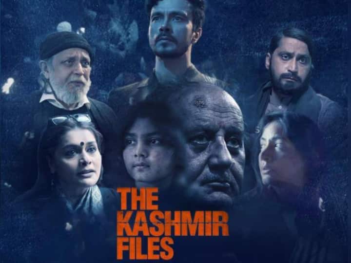 anupam kher reaction on the kashmir files to be not win any filmfare award 'इज्जत की उम्मीद सस्ते लोगों से नहीं'- द कश्मीर फाइल्स' को नहीं मिला Filmfare Award तो छलका Anupam Kher का दर्द