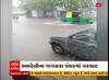 Amreli Rain : બગસરામાં ભર ઉનાળે જામ્યો વરસાદી માહોલ, જુઓ વીડિયો
