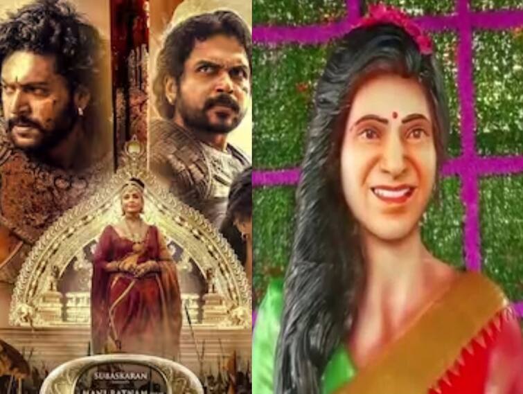 Entertainment Headlines Today April 29 Tamil Cinema News ponniyin selvan 2 Kollywood News Entertainment Headlines April 29: பொன்னியின் செல்வன் 2 பாக்ஸ் ஆபிஸ்.. இன்னைக்கு சினிமா உலகத்துல இதெல்லாம் டாப்..