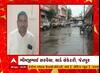 Rajkot Rain Effect : કમોસમી વરસાદને પગલે જેતપુર માર્કેટિંગ યાર્ડે શું લીધો મોટો નિર્ણય