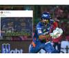 KL Rahul : लखनौचा कर्णधार केएल राहुलचा फ्लॉप शो सुरुच, पंजाबविरुद्धचा सामना जिंकल्यावरही सोशल मीडियावर मीम्सचा पाऊस