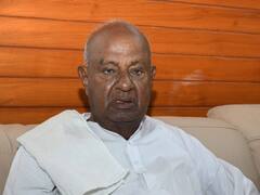 'बस इंतजार करें और...' कर्नाटक में एचडी देवेगौड़ा ने जताया जीत का भरोसा, कांग्रेस से गठबंधन पर कही ये बात