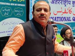 अफजाल अंसारी की सजा को लेकर कुवंर दानिश अली की प्रतिक्रिया, जानें क्या बोले बसपा सांसद