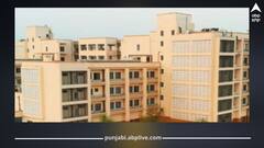 ਵਿਦਿਆਰਥੀਆਂ ਦੇ ਲਈ ਸੁਨਿਹਰੀ ਮੌਕਾ, ਪੰਜਾਬ ਕੇਂਦਰੀ ਯੂਨੀਵਰਸਿਟੀ ਬਠਿੰਡਾ ’ਚ ਦਾਖਲੇ ਸਬੰਧੀ ਖ਼ਾਸ ਖਬਰ