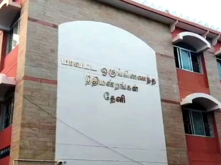 தேனி அருகே முன்விரோதத்தால் கொலை; ஒருவருக்கு ஆயுள் தண்டனை