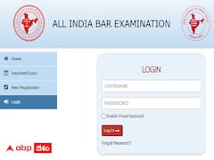 ఏఐబీఈ-XVII పరీక్ష ఫలితాలు విడుదల, డైరెక్ట్ లింక్ ఇదే!